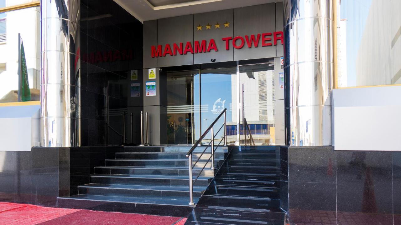Manama Tower Hotel Экстерьер фото